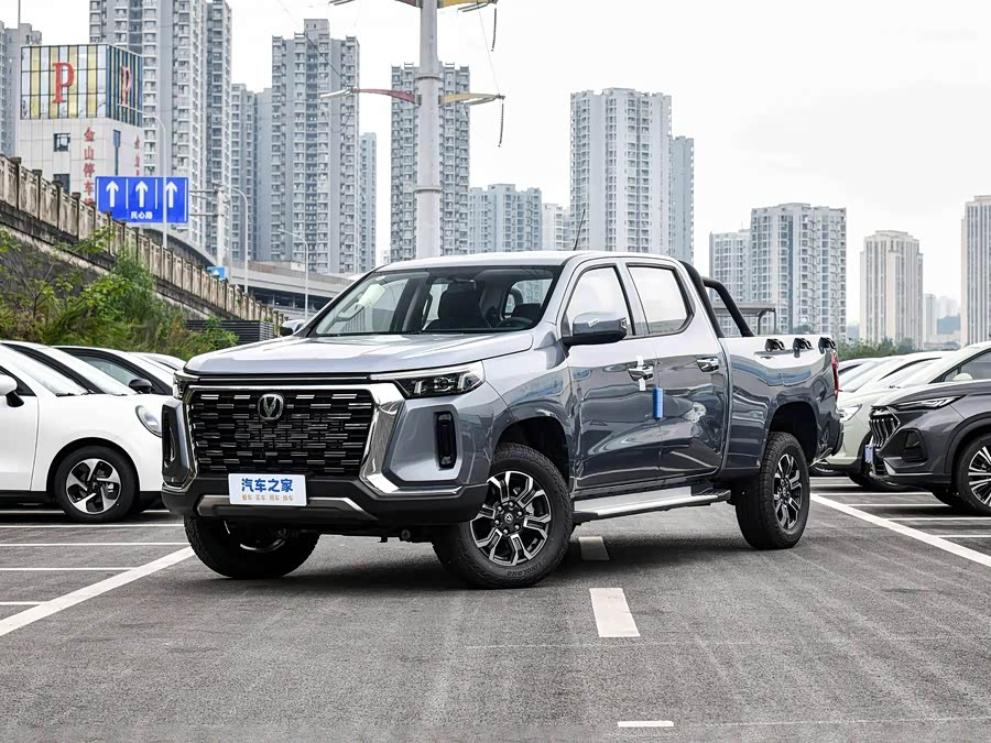 2026 Changan Hunter Plus
