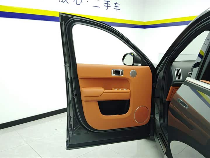 Zdjęcie 7 - LiXiang L8