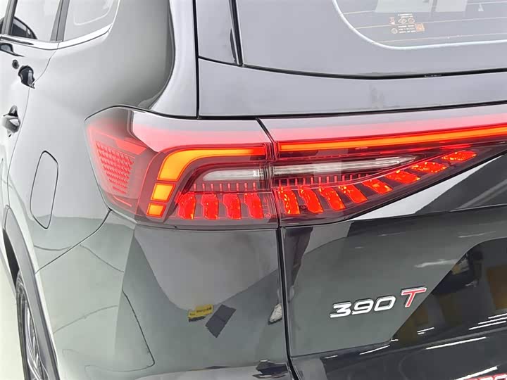 Zdjęcie 3 - Chery Tiggo 8 Pro