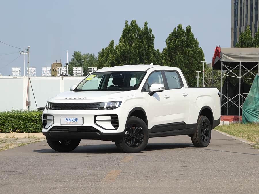Radar RD5