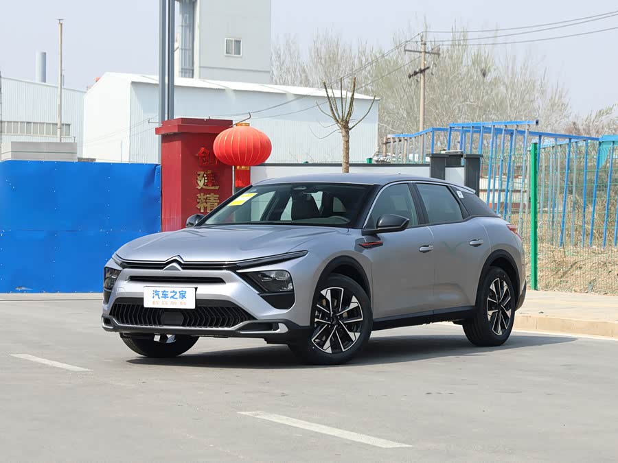 2026 Citroen C5 X