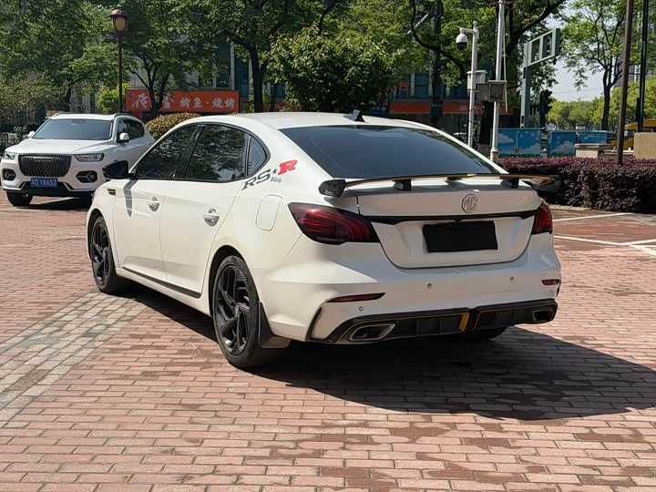 2021 MG Motor 6