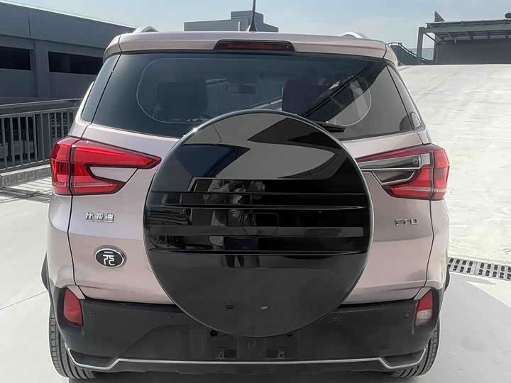 BYD Yuan Pro 2023 2023款 401KM豪华型