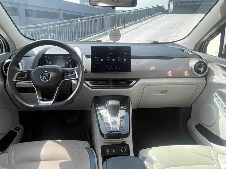BYD Yuan Pro 2023 2023款 401KM豪华型