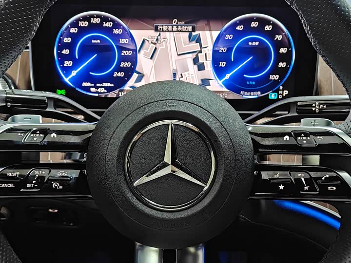 Photo 7 - Mercedes-Benz EQE