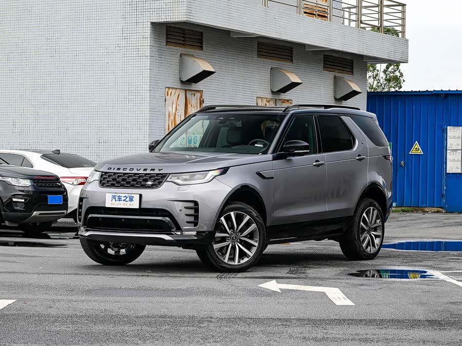 2026 Land Rover Discovery