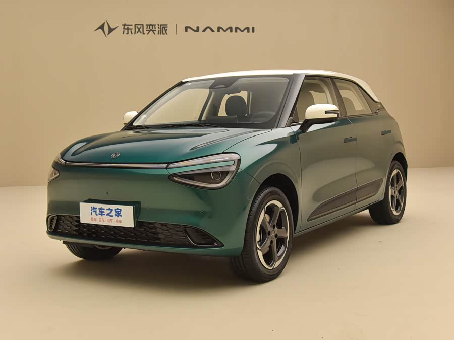 Dongfeng Yipai Nano 01 2026 2026款 挚爱款 430 Ultra
