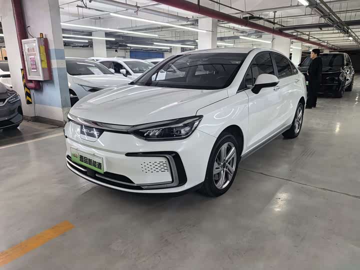 Beijing EU5