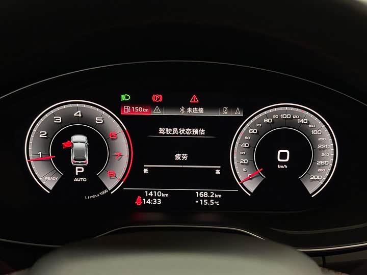 Photo 8 - Audi Q5L