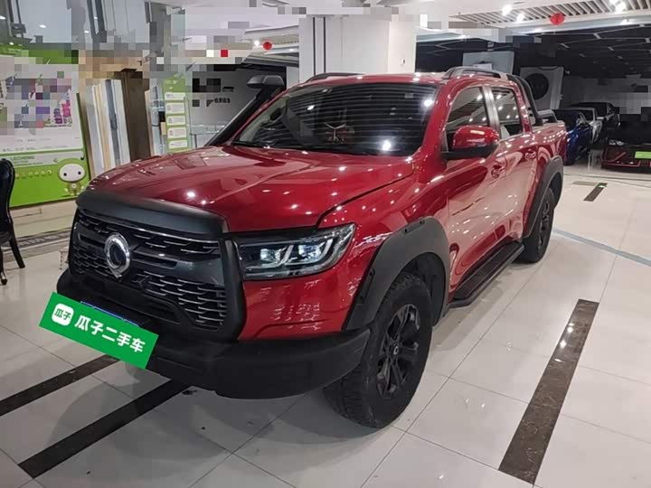 Great Wall Pao