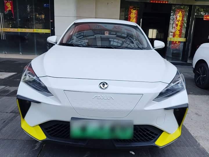 Dongfeng Aeolus E70 2023 2023款 改款 PRO 智行版