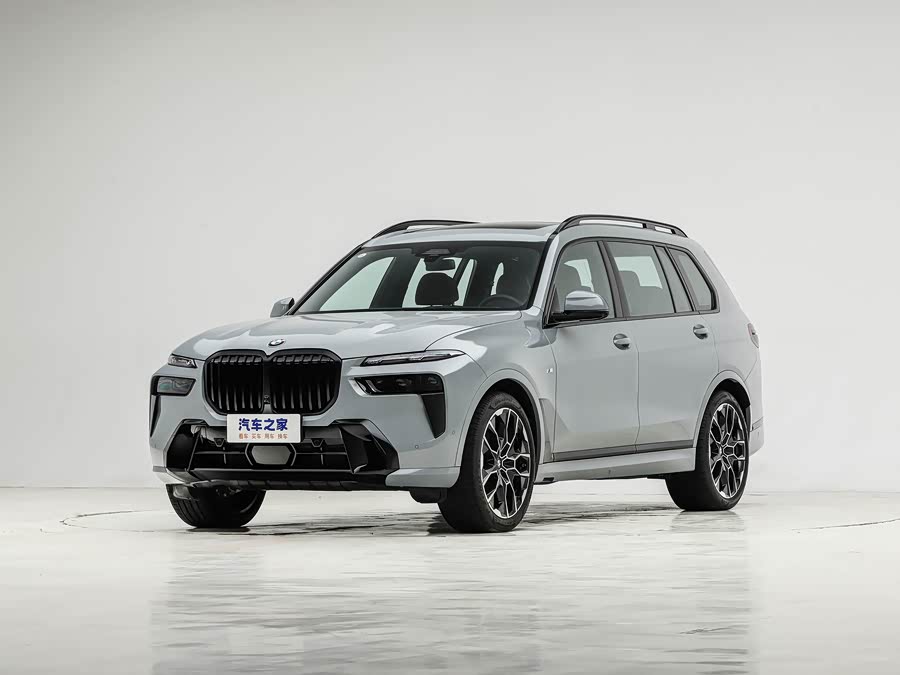 BMW X7 2026 2026款 xDrive40i 尊享型M运动套装 7座