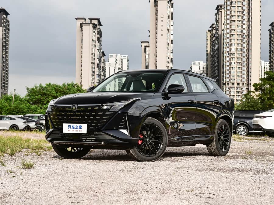 2026 Changan UNI-Z Hybrid