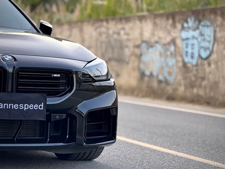 BMW M2 2023 2023款 M2