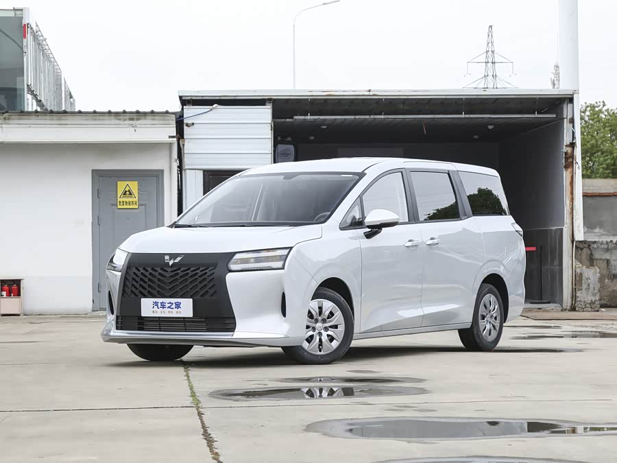 2025 Wuling Starlight 730