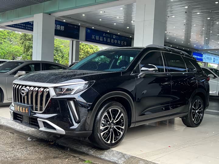 2023 GAC Trumpchi GS4 Plus