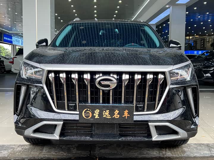 2023 GAC Trumpchi GS4 Plus
