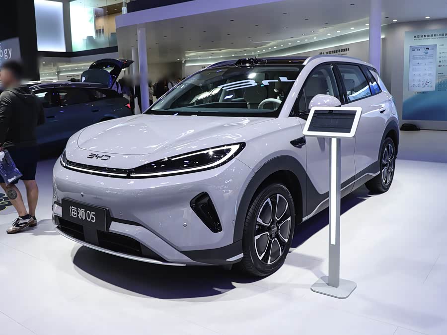 2026 BYD Sea Lion 05 DM-i Hybrid