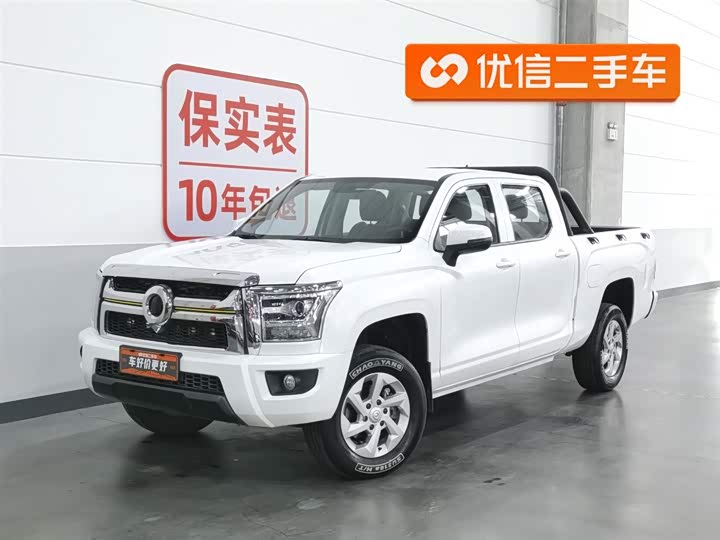 Great Wall King Kong Poer