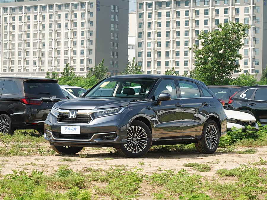 2026 Honda Avancier