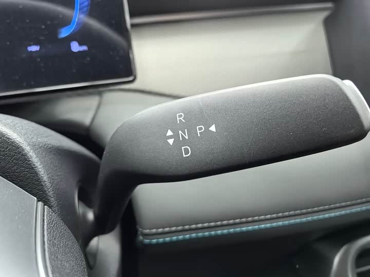 BYD Qin Plus 2026 2026款 DM-i 128KM进取型