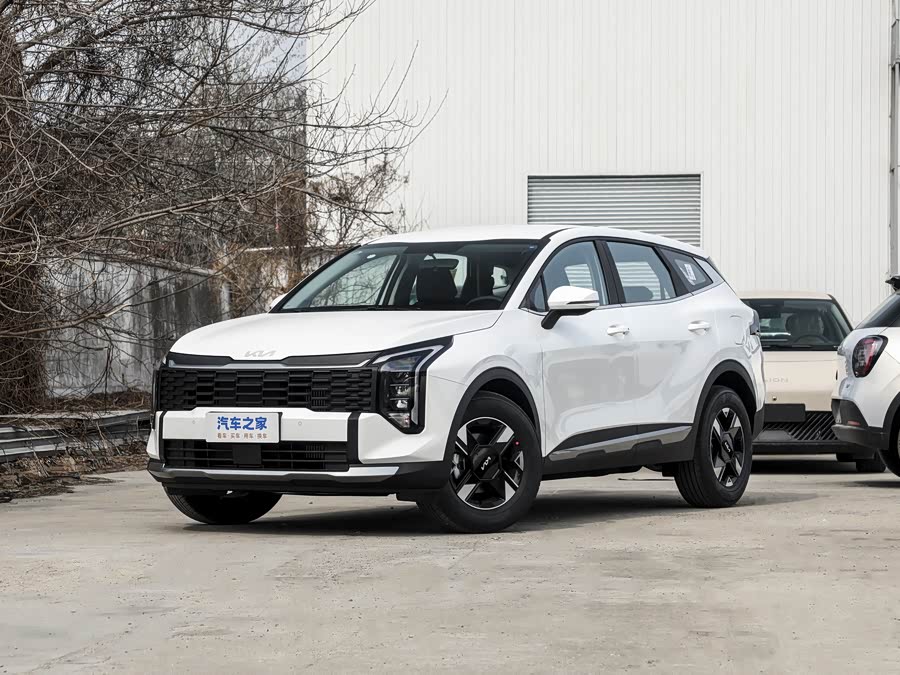 2026 Kia Sportage