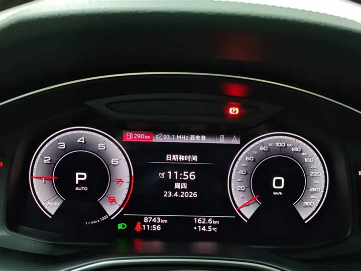 صورة 9 - Audi A6