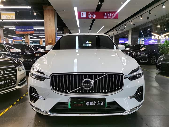 2025 Volvo XC60 Hybrid