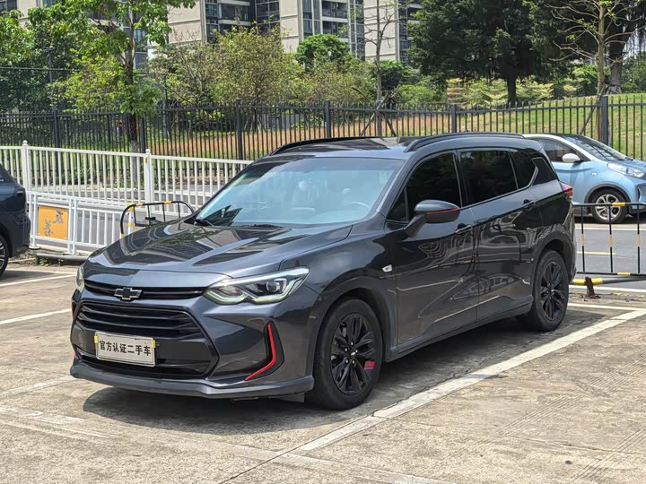 2020 Chevrolet Orlando