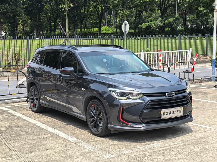 2020 Chevrolet Orlando