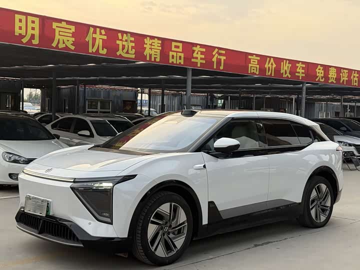 2023 HiPhi Y