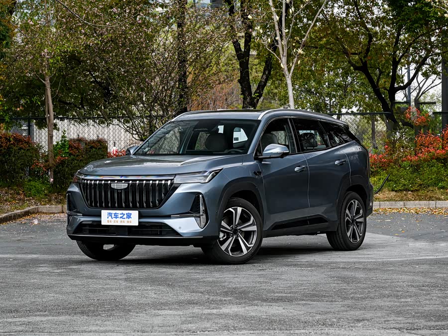 2026 Geely Atlas L