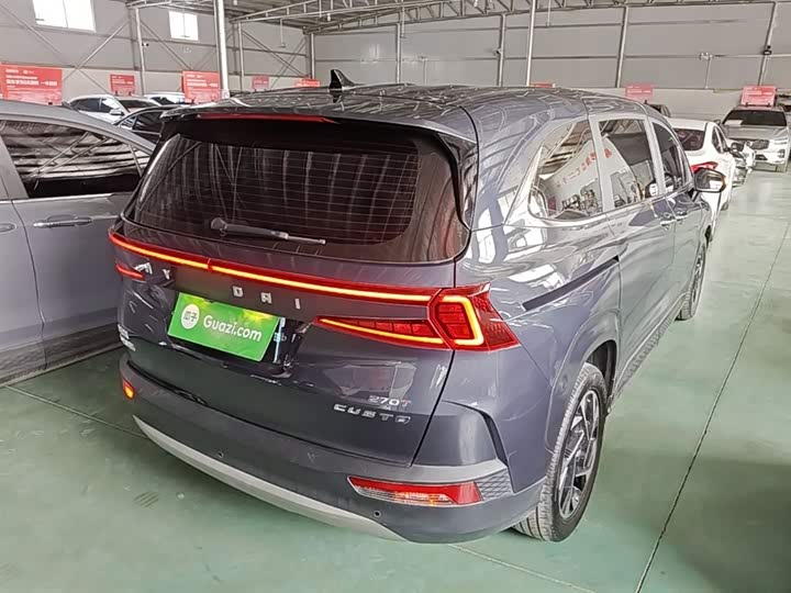 Hyundai Custo 2021 2021款 270TGDi 尊贵版 LUX