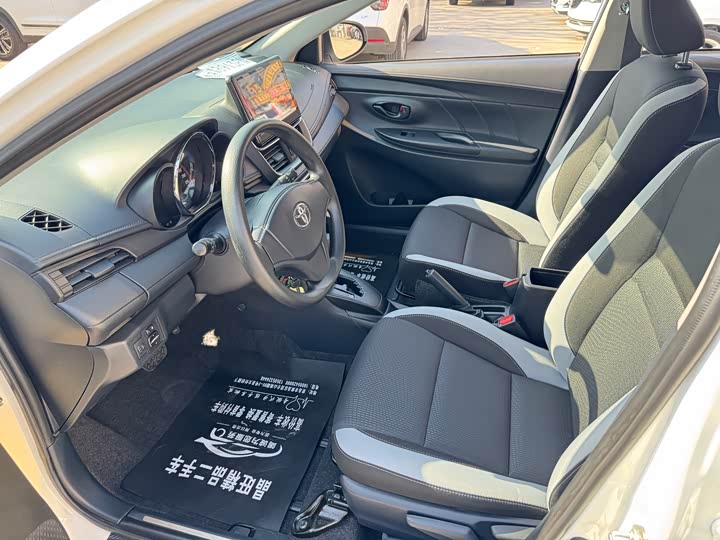 Toyota Yaris L Hatchback 2020 2020款 1.5L CVT领先版