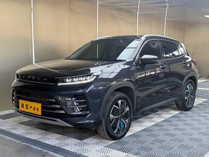 Exeed LX C-DM Hybrid