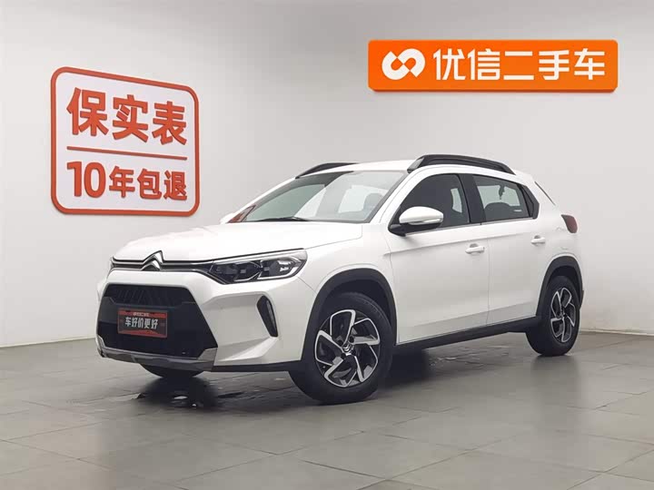 Citroen C3-XR 2021 2021款 190THP DCT致尚版