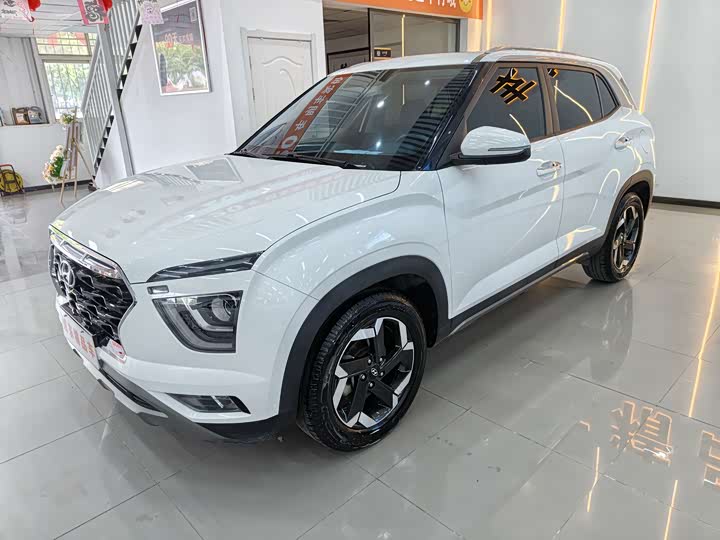 Фото 1 - Hyundai ix25 (Mufasa)