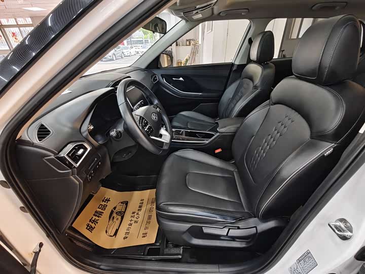 Фото 7 - Hyundai ix25 (Mufasa)