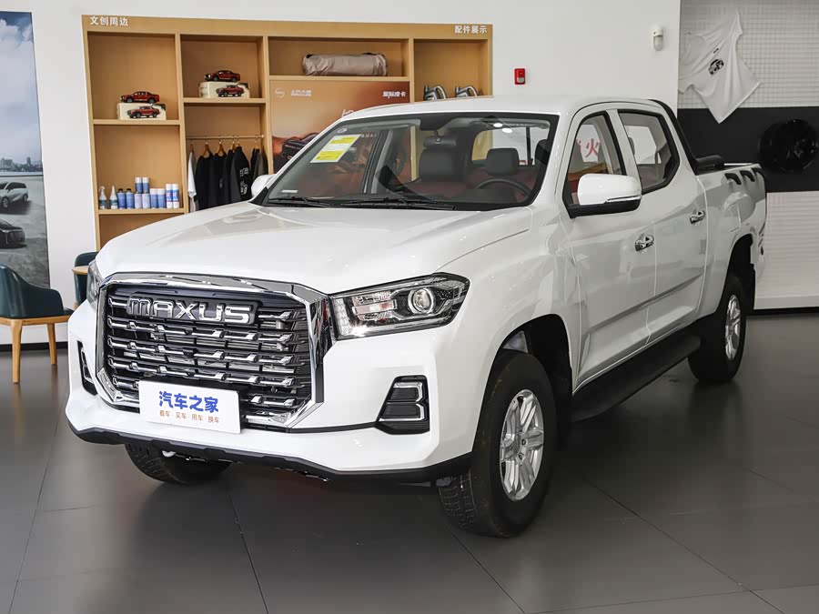 2027 Maxus Star