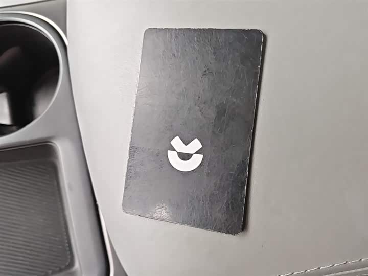 Nio ES6 2020 2020款 610KM 性能版