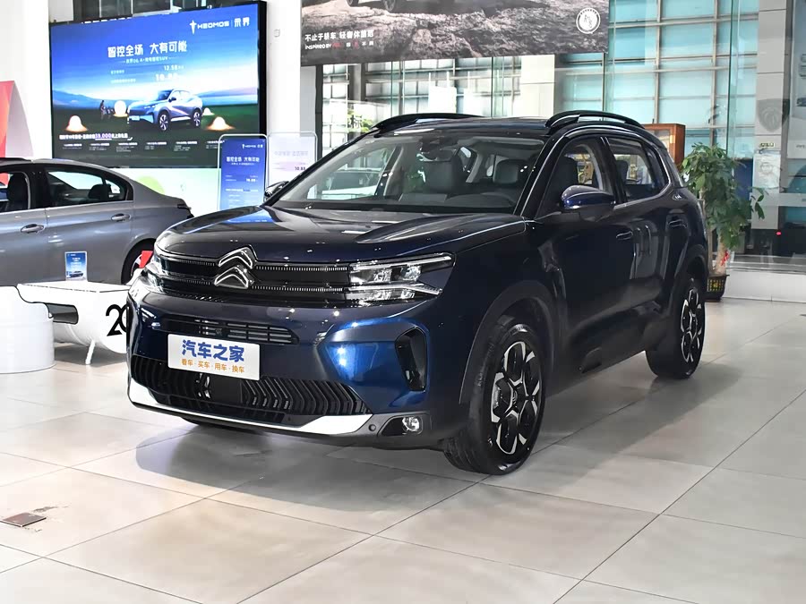 2026 Citroen C5 Aircross 2023
