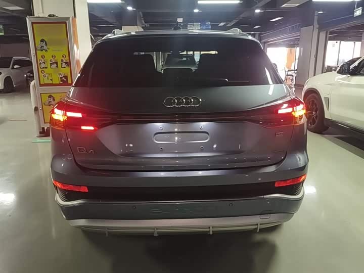 Audi Q4 e-tron 2023 2023款 50 e-tron quattro 创境版