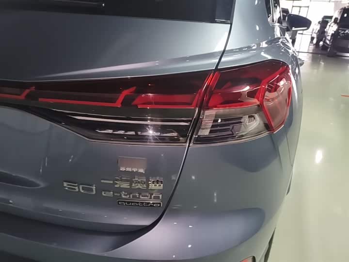 Audi Q4 e-tron 2023 2023款 50 e-tron quattro 创境版