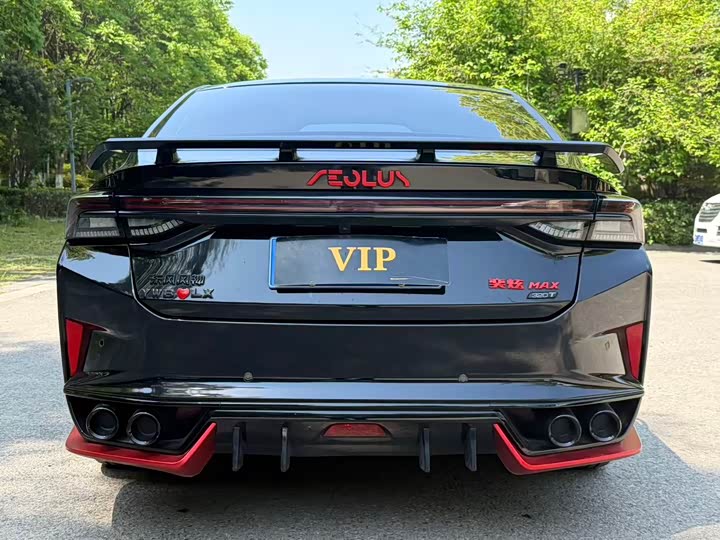 Dongfeng Aeolus Yixuan Max 2023 2023款 1.5T 超凡萌爸版