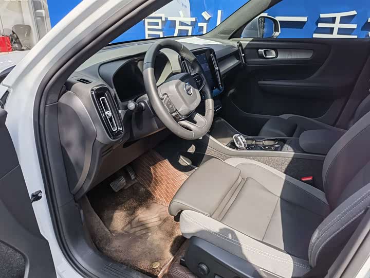 Volvo XC40 2024 2024款 B3 智远豪华版