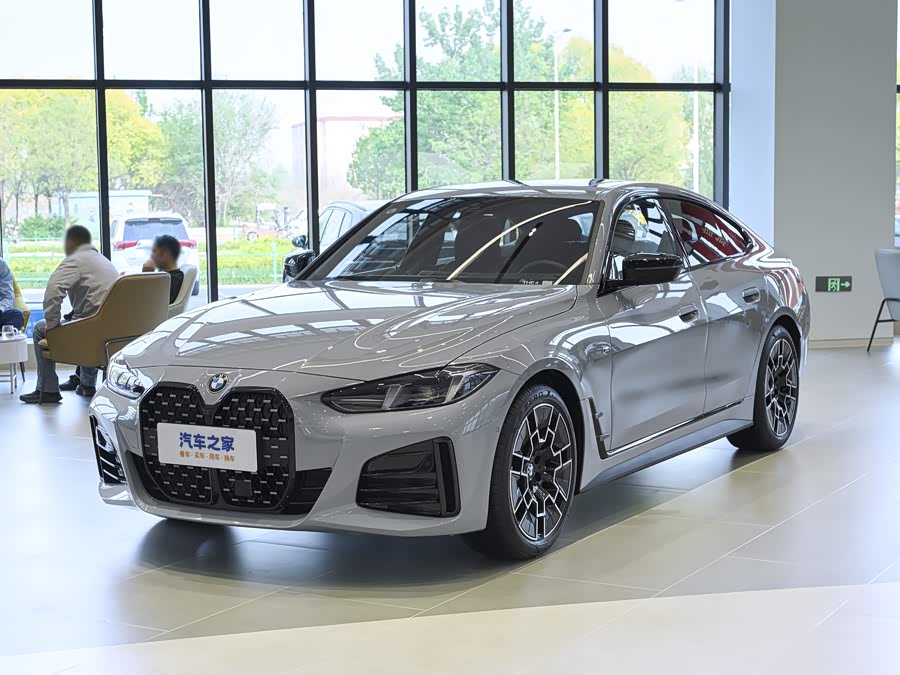 2026 BMW 4 Series