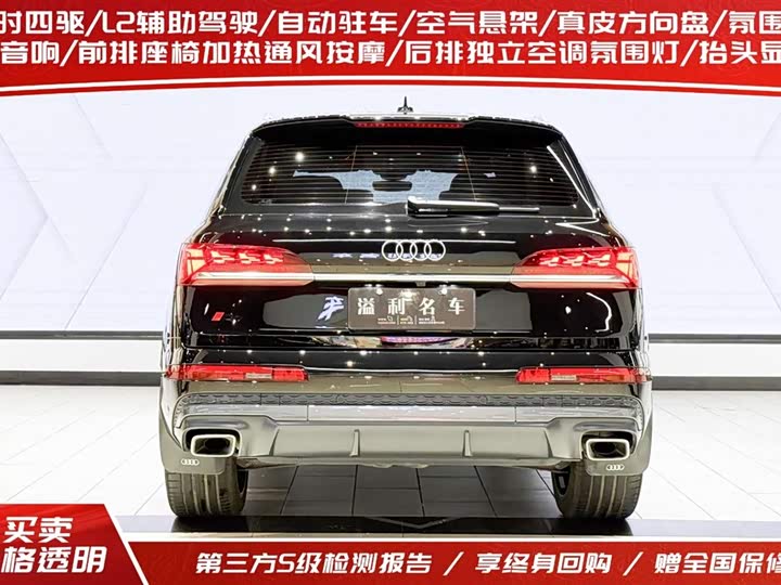 Audi Q7 2025 2025款 55 TFSI quattro S line尊贵型