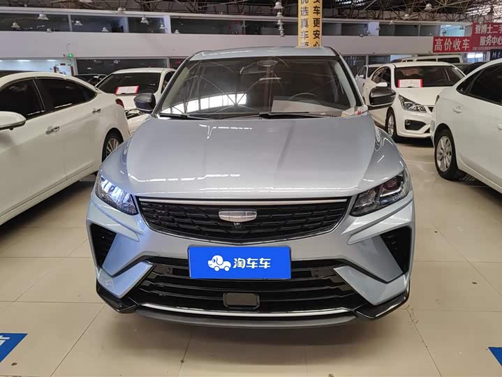 Geely Coolray 2025 2025款 1.5L CVT 超能