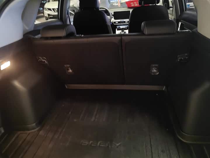 Geely Coolray 2025 2025款 1.5L CVT 超能
