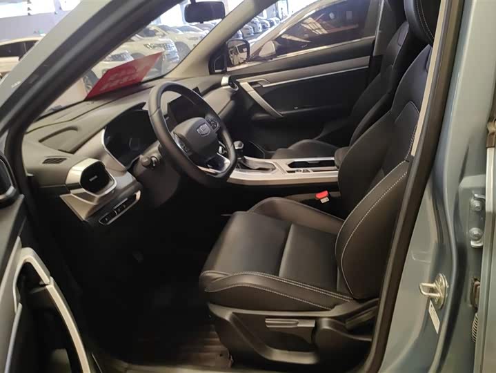 Geely Coolray 2025 2025款 1.5L CVT 超能